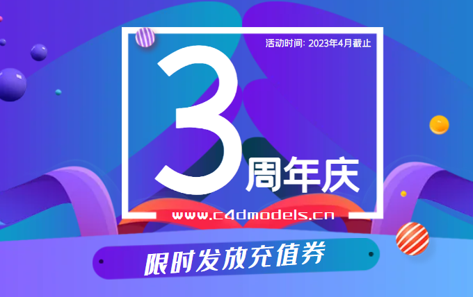 cad2008注册机下载