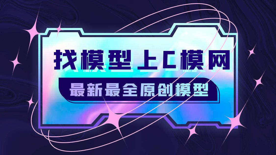cad基础知识学习
